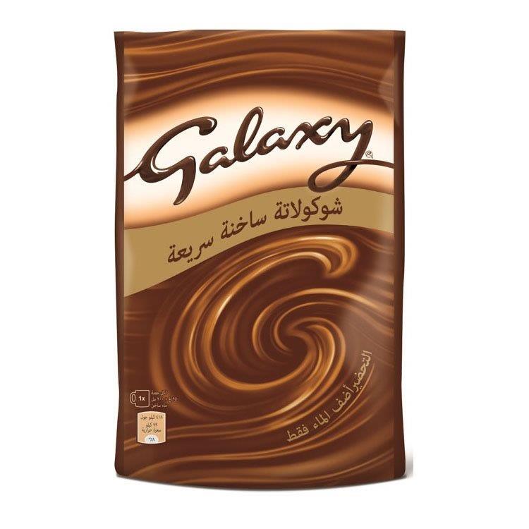 (DELIST) Galaxy Instant Hot Chocolate Pouch 150g (E)