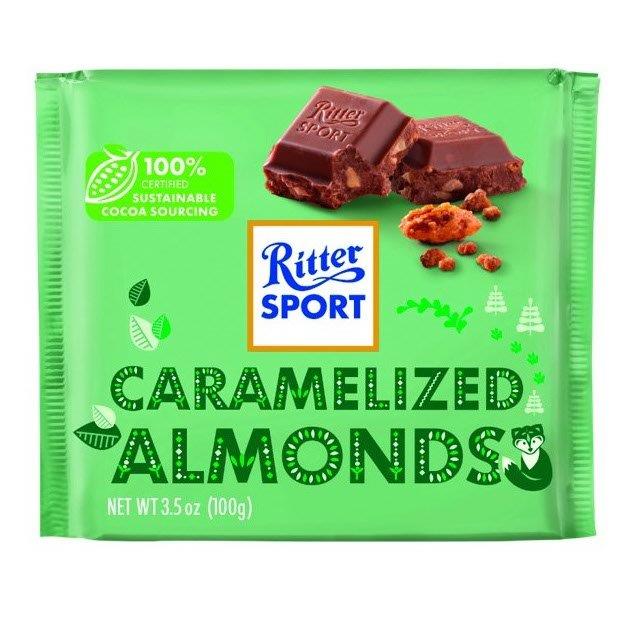 (Discontinued) Ritter Sport Colour Winter Milk Chocolate Caramelised & Almond 100g (B)