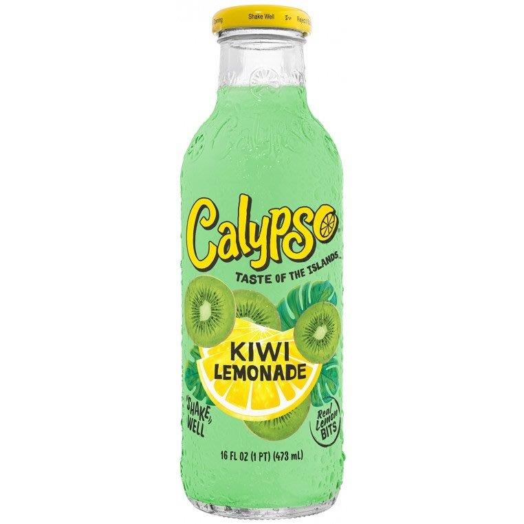 (Discontinued) Calypso Kiwi Lemonade 473ml