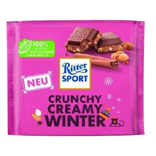 (Discontinued) Ritter Sport Colour Winter Milk Chocolate Crunchy Creamy 100g (B)