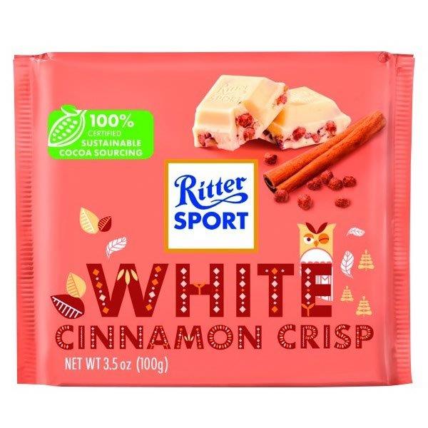 (Discontinued) Ritter Sport Colour Winter White Chocolate & Cinnamon 100g (B)