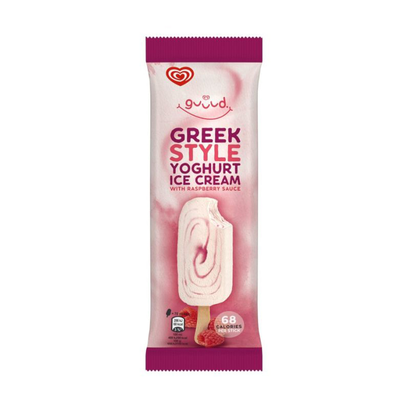 (Discontinued) Guuud Raspberry 70ml