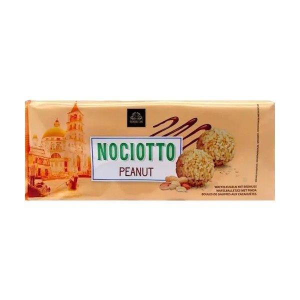 (Discontinued) Bardollini Nociotto Waffle Ball Peanut 100g