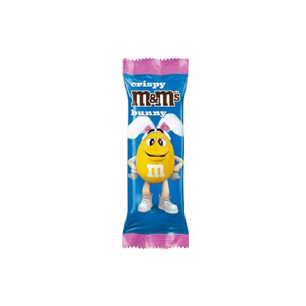 Mars Self Eat 8 Count HOD (3 Std x 2 Popcorn x 2 M&Ms 8 x 32) 29g 