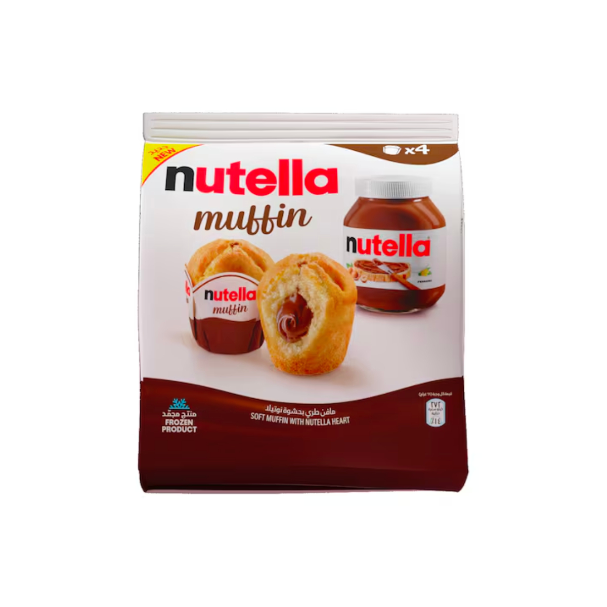(Discontinued) Nutella Soft Muffin With Nutella Heart 264g