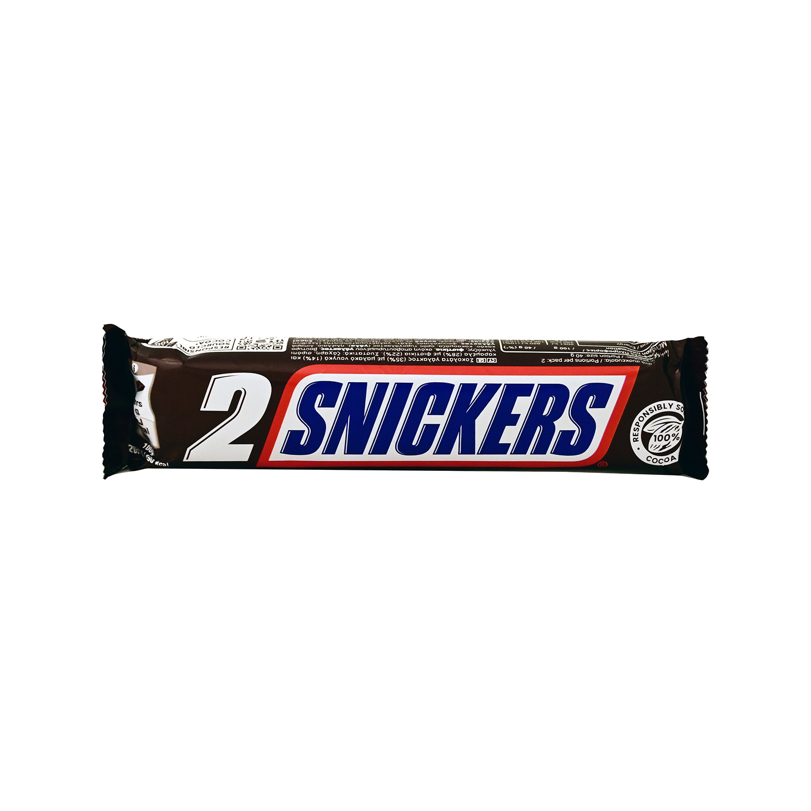 Snickers 2 piece 80g