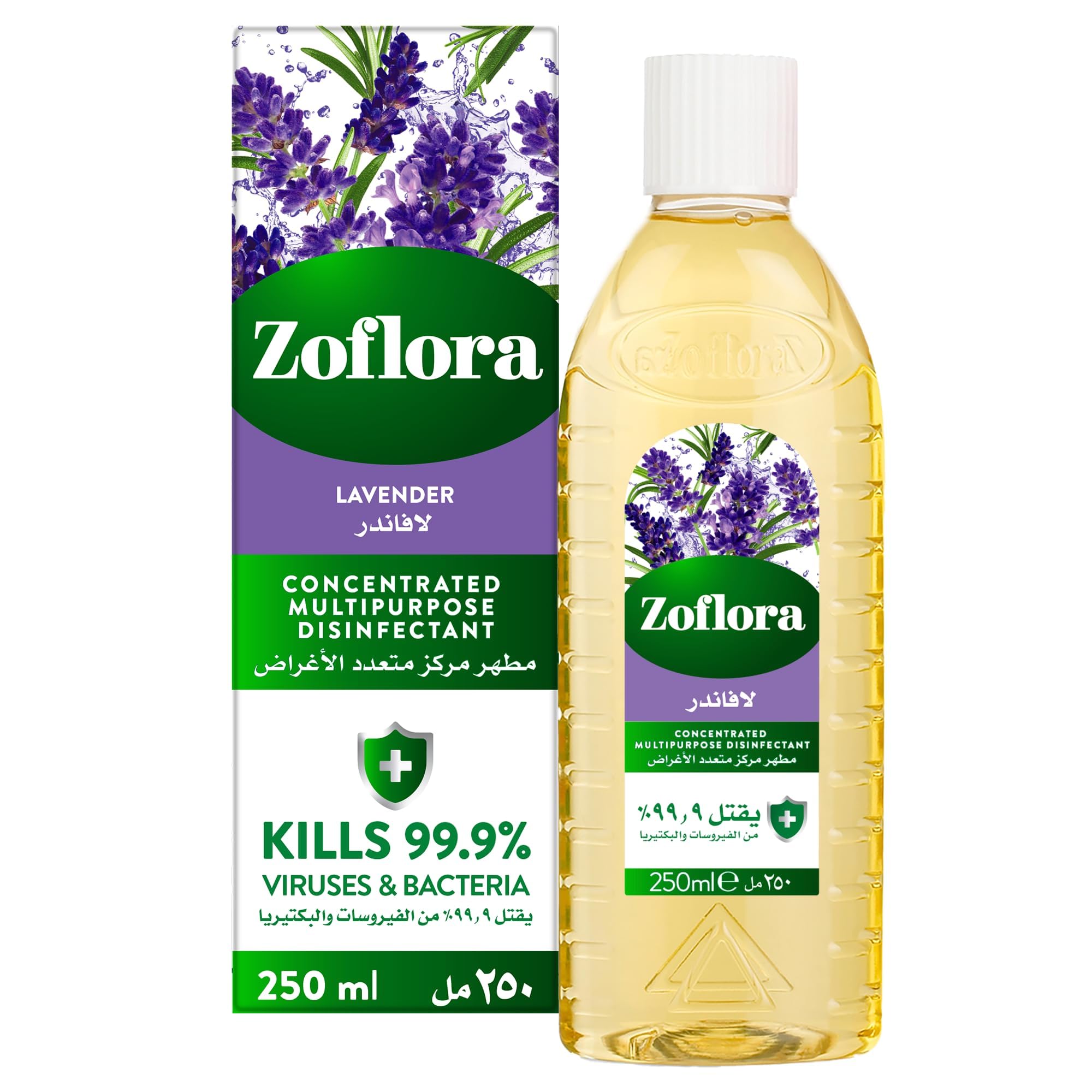 Zoflora Concentrated Disinfectant 250ml pack shot