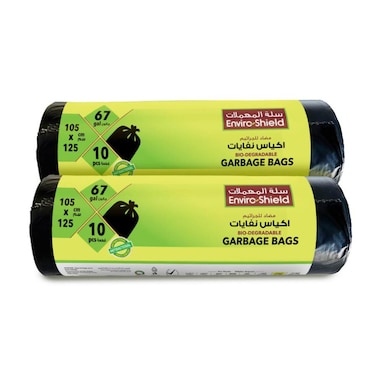 Plain Cascade Bag on Roll 20 x 250 Rolls pack shot