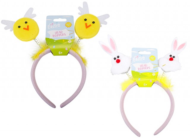 PMS Springtime Head Boppers 2 Assorted 1s pack shot