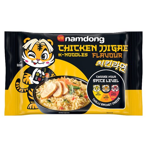 Namdong Block Chicken Jjigae 120G x10 pack shot