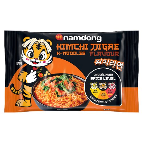 Namdong Block Kimchi Jjigae 120G x10 pack shot